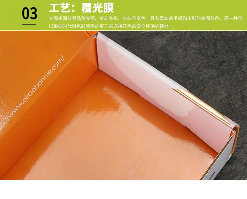 单盒062_06.jpg
