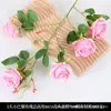 Diseño de Salón de Bodas con Flores Artificiales Rosas, Decoración de Pared de Fondo con Flores Falsas, Techo de Flores, Camino de Flores, Organización de Arreglos Florales