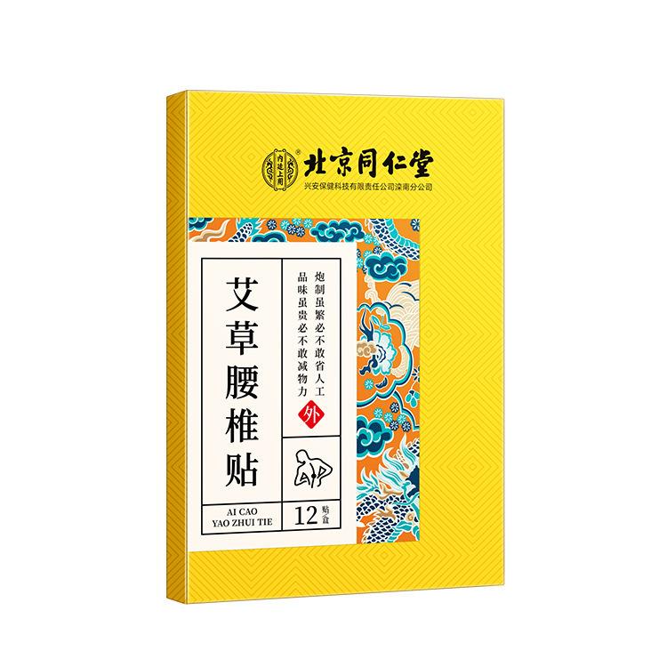 未标题-1.jpg