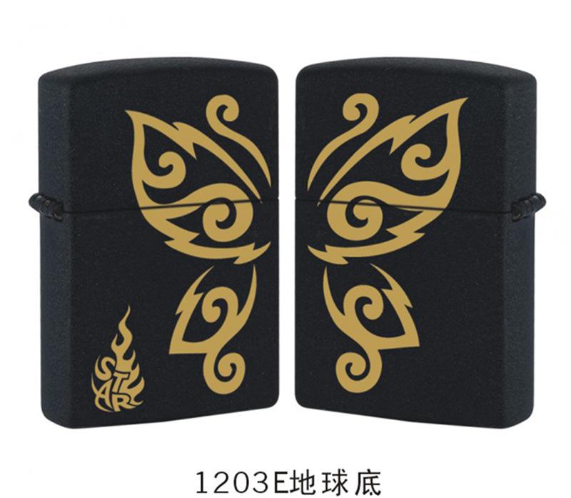 1203E_副本