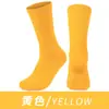 Meias Esportivas Masculinas, Confortáveis e Texturizadas, Meias Profissionais de Basquete, Suporte Forte, Amortecimento, Parte Inferior Felpuda, Meias de Corrida, Personalizáveis