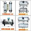 Tanque de Aceite Calefactor Diésel Accesorios para Calentador de Estacionamiento Plástico Diésel Lata Pequeña de Aceite Modificado Hierro Aluminio Acero Inoxidable Lata de Gasolina de Repuesto