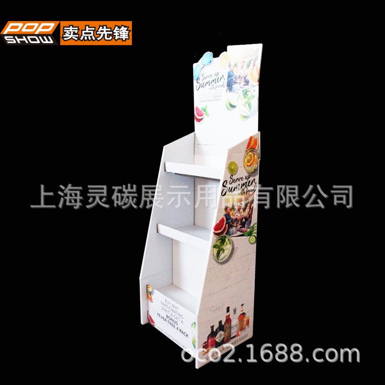 FL8316 (3).jpg