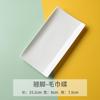 Venta de Fábrica Plato Blanco Puro de Porcelana de Hueso para Hotel para Toallas Se Puede Personalizar con Logo, Mesa de Restaurante Club Cerámica Soporte para Toallas Tangshan
