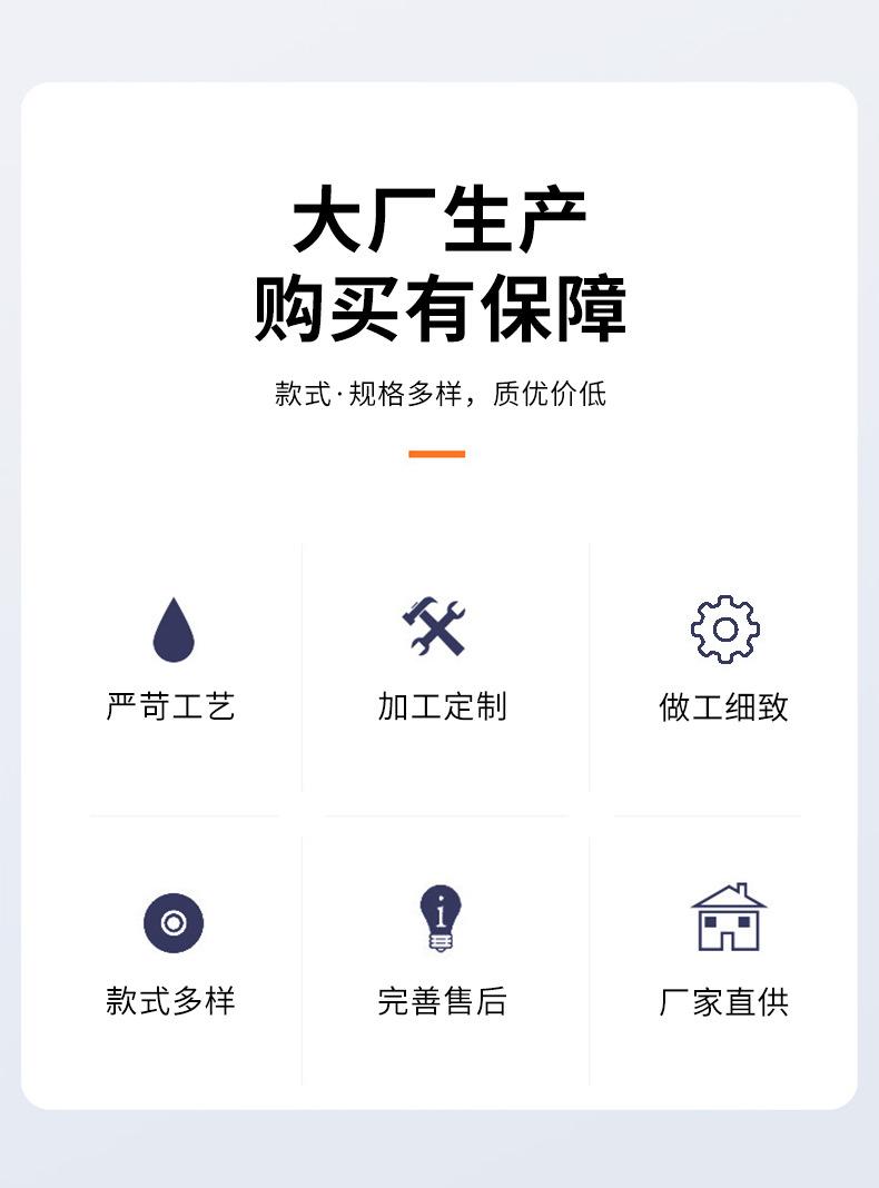 详情1_04.jpg
