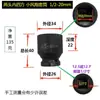 Socket Cuadrado de Doble Extremo Socket Pequeño para Pistola de Aire Impulsor de 1/2 Pulgada 5 a 32 mm Llave Doble Cuadrada Tratado Térmicamente y Duradero