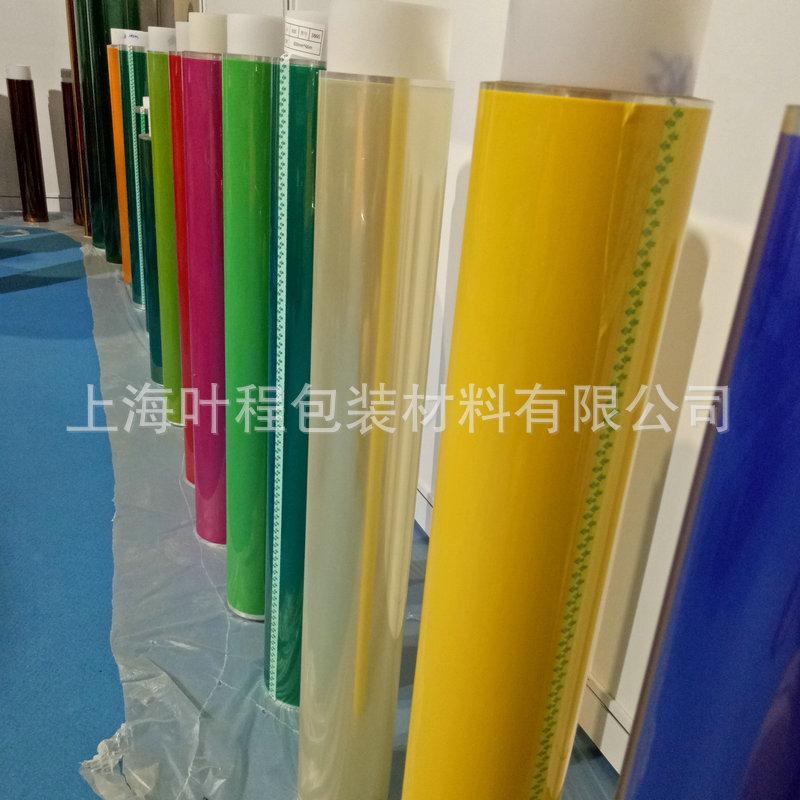 IMG20180525142948