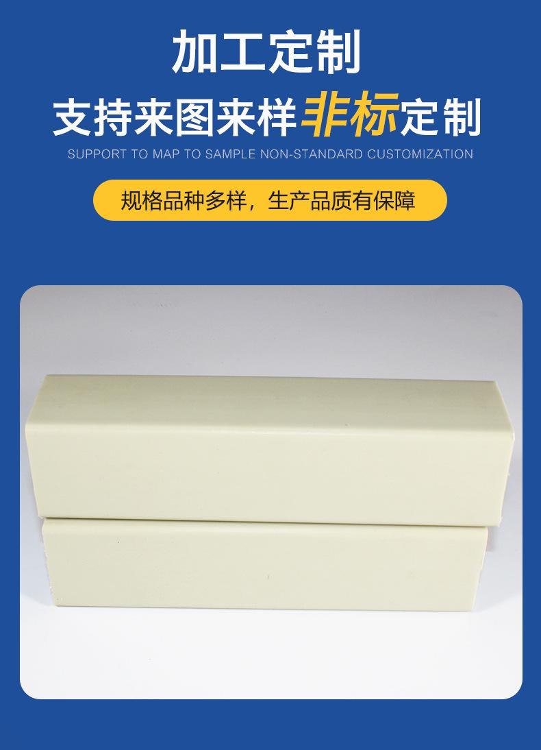 详情_02.jpg
