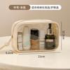 Bolsa de Higiene de Viagem Personalizada, Bolsa Cosmética Impermeável, Bolsa de Natação de Grande Capacidade com Separação Seco e Molhado, Bolsa Portátil para Armazenamento de Cosméticos