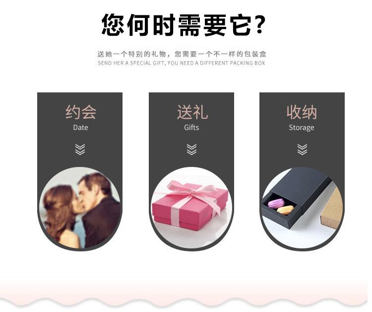 隆业详情_02