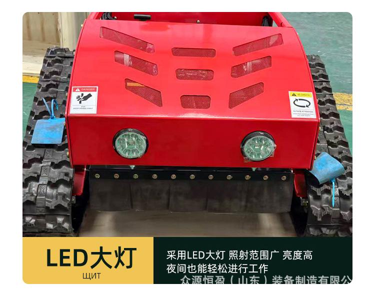 红色550割草机详情俄_11.jpg