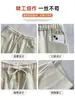 Calça Jogger Laranja Larga Feminina Outono 2026 Novo Estilo Bolsos Grandes Cintura Alta Solta Caimento Emagrecedor Calças Casuais