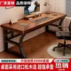 Escritorio de computadora, escritorio para oficina en casa, escritorio para juegos, banco de trabajo simple, escritorio pequeño para dormitorio, escritorio y silla para estudiante