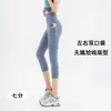 Leggings de Corrida com Bolso Feminino para Uso ao Ar Livre, Calças Shark de Modelagem Justa, Temporada de Primavera, Levanta Bumbum, Emagrecimento, Controle de Barriga, Calças de Yoga e Ciclismo, Novo Estilo