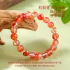 Pulseira de Cristal de Ágata Vermelha Premium Estilo Chinês para Mulheres, Elegante de Luxo Leve com um Toque de Alto Padrão, Pulseira Atacado Fonte para Live Streaming