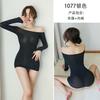 Lingerie Sexy, Pijama Brilhante para Balada, Uniforme Cos Pure Desire, Conjunto de Roupa de Cama Tentação, Dropshipping