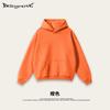 Sudadera con capucha para hombre, estilo americano moderno, casual, resistente, engrosada de forro polar, otoño/invierno 2026, corte holgado, talla grande, manga larga para hombre