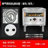 Vaporizador Comercial para Pães, Vaporizador para Pães no Vapor, Forno a Vapor para Pães, Vaporizador Elétrico Dupla Função Economizador de Energia para Pães e Rolinhos de Arroz