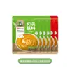 Molheira para Molho de Hot Pot Mama da Pradaria para Uso Doméstico: Manteiga de Amendoim com Gergelim, Molho para Frutos do Mar, Molho de Gergelim, Molho para Hot Pot do Nordeste
