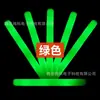 Colorida (Cor Única 4 Luzes) Bastão de Luz Esponja Novo para Shows com Três Modos e Personalização de Quatro Cores