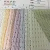 Tejido de Punto Calado 210g Malla de Puntos Elástica Camiseta Transpirable para Mujer Chaleco Deportivo Falda
