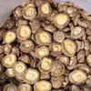 Hongos Shiitake Secos para Uso Doméstico, Hongos Shiitake Pequeños, Hongos No Hongos, Hongos de Invierno, Hongos Flor, Ingredientes de Hongos para Sopa, Hongos Shiitake Secos