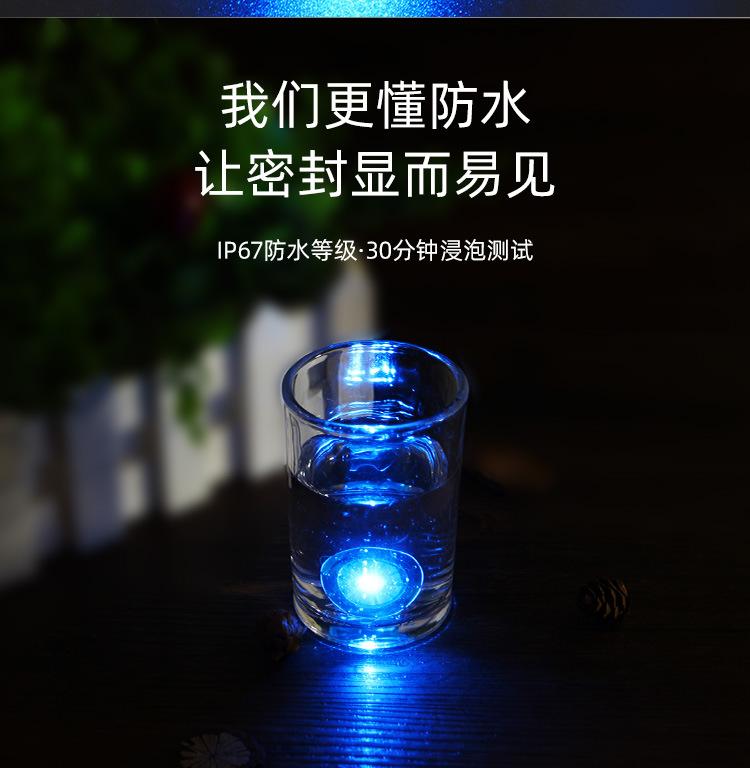 户外警示便夹灯_06