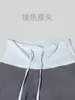 Calça Reta de Cintura Alta com Cordão Juyitang para Mulheres, Calça Esportiva Casual de Verão com Blocos de Cor, Elástica e Modeladora