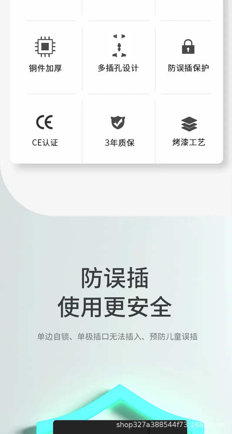 详情页_04.jpg