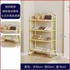 Zapatero para Entrada para Uso Doméstico, Gabinete de Zapatos Popular Simple Económico Multicapa, Zapatero Ahorrador de Espacio, Arte de Hierro