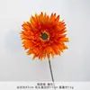 Flores Artificiais Novo Estilo para Casamentos, Cenário de Parede para Vitrines, Arranjos Florais, Decorações de Corredor de Casamento, Flores Artificiais Atacado