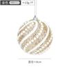 Hong Kong Heng Bola de Natal de 8cm Bola de Espuma Pérola Pingente de Árvore de Natal Bola Colorida Decorativa Bola para Mergulhar Ornamento Bola para Pendurar