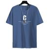 Fabricante de Origem Camiseta Casual de Verão de Manga Curta em Seda Gelo Solta Masculina de Manga Curta Fresca de Secagem Rápida