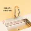 Alfombrilla Estrecha de Silicona para Desagüe Almohadilla Antisalpicaduras para Lavabo Encimera de Lavado Estante de Almacenamiento para Grifo de Cocina Alfombrilla para Jabón
