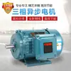Máquina Afiladora de Cuchillas de Sierra de Cinta Hubei Gan Yi Modelo Mr111R1115 Grande Automática para Afilar Cuchillas de Sierra para Hierro Fundido y Carpintería