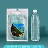 Bolsas Perladas, Película Perlada, Bolsas Gruesas Selladas Autocierre, Funda Transparente para Teléfono Bolsas para Empaque de Accesorios Pequeños Venta al por Mayor