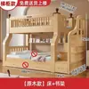 Beliche, cama de madeira maciça, cama infantil combinada multifuncional, cama de dois andares para pais e filhos, cama de madeira
