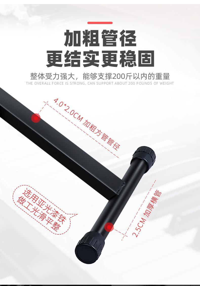 琴凳2_11.jpg