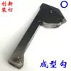 Accesorios para Engrapadora de Alambre de Cabeza Única Td101 Máquina Encuadernadora Gancho Formador Base de Corte Material Placa de Acero Hoja Interruptor Pasador