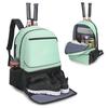 Bolsa de raqueta deportiva de gran capacidad, muy vendida en Amazon, bolsa de viaje con capas para almacenar zapatos, bolsa de almacenamiento independiente.