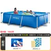 Piscina Inflável Grande para Crianças e Adultos para Uso Doméstico, Adequada para Interior e Exterior, Portátil, Espessa, para Brincadeiras Aquáticas em Vilas e Quintais