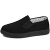 Zapatos de tela estilo Pekín antiguo, zapatos casuales de invierno para hombre con forro de pelo de conejo, forrados de felpa y engrosados para abrigar, zapatos ligeros sin cordones, zapatos de papá