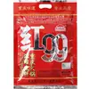 Base para Hot Pot Vermelha 99 Chongqing 150g Red Jiujiu 999 Jiujiu Gordura de Boi Picante Hot Pot Tempero Picante para Stir-fry Sichuan