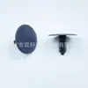 Clip de tapa de agujero de remache para revestimiento de techo para coche Toyota Lexus Camry Yaris Prado