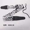 Correa de Guitarra de PP al por Mayor Correa de Hombro Ancha y Engrosada de Poliéster Folk Clásica Correa Personalizada Estampada para Guitarra Eléctrica Bajo