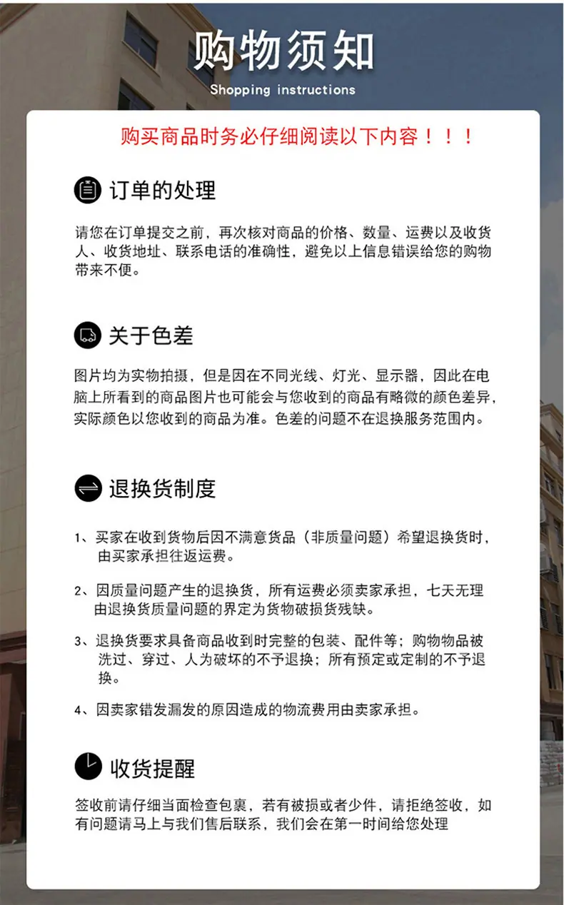 详情_20