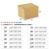 Caixas de Papelão para Entrega Expressa Não. 1-12, Embalagem Postal, Logística, Caixas Pequenas Semi-Altura Tripla Extra Rígida, Caixas de Papelão Pequenas, Caixas para Envio Expresso Atacado