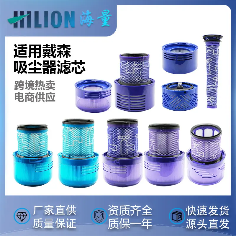 滤芯.jpg