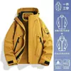 O mesmo estilo da jaqueta Pathfinder, jaqueta outdoor feminina três em um à prova de vento e água, jaqueta de trabalho super estilosa, versão personalizada masculina