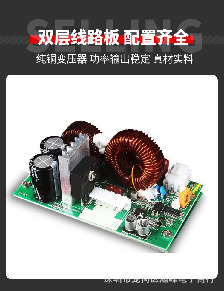 详情_05.jpg
